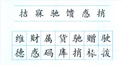 2015年3月15日<span style='border-bottom:1px dashed #e53b29;color:#e53b29;cursor:pointer' title='点击学习' class='wxkwords'>教师资格证</span><span style='border-bottom:1px dashed #e53b29;color:#e53b29;cursor:pointer' title='点击学习' class='wxkwords'>考试</span>《小学教育教学<span style='border-bottom:1px dashed #e53b29;color:#e53b29;cursor:pointer' title='点击学习' class='wxkwords'>知识与能力</span>》<span style='border-bottom:1px dashed #e53b29;color:#e53b29;cursor:pointer' title='点击学习' class='wxkwords'>真题</span>及答案